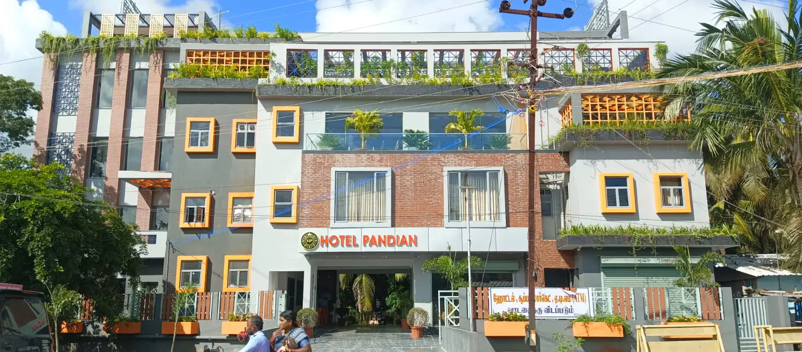 http://Hotel%20Pandian%20Thirunallar